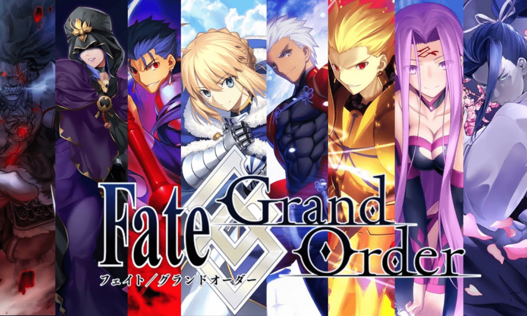 Fate Grand Order