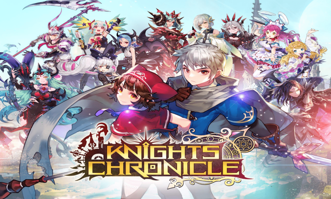 Knights Chronicle