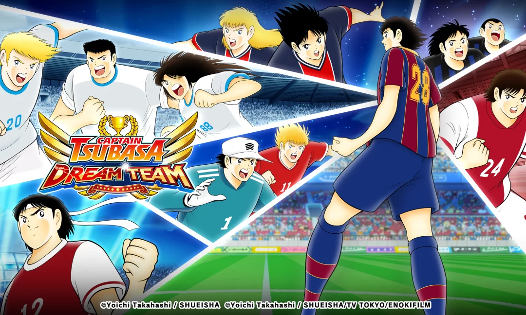 Captain Tsubasa Dream Team