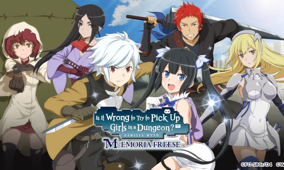 DanMachi - MEMORIA FREESE