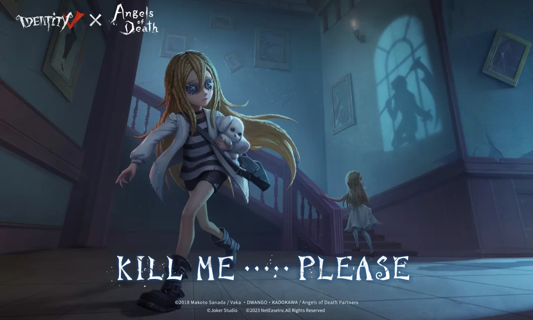 Identity V