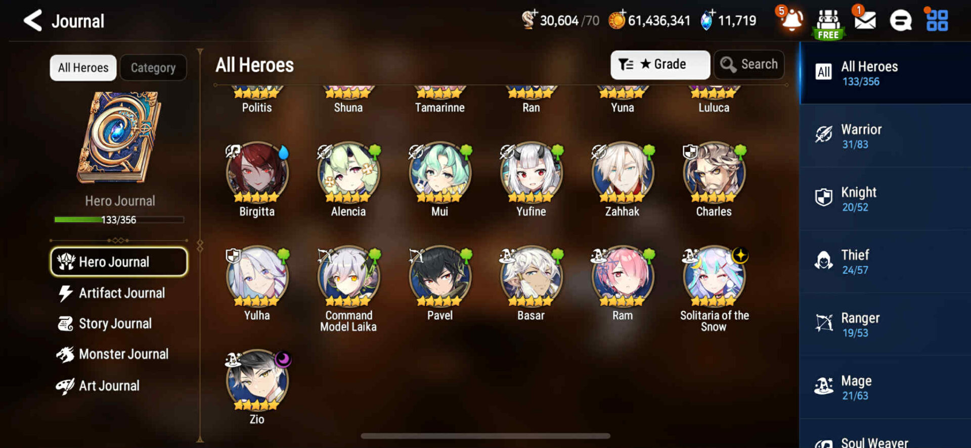 💎9K Skystone 3 Random ML – Epic 7 Account – Global Server Account – Android / IOS [24/7 INSTANT Delivery]💎 - Image 4