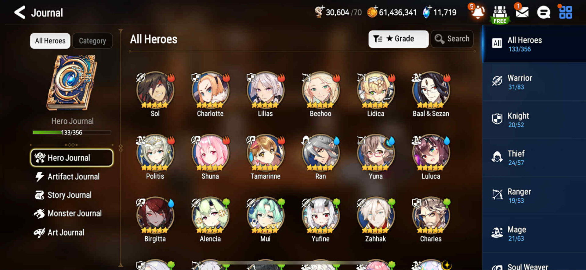 💎9K Skystone 3 Random ML – Epic 7 Account – Global Server Account – Android / IOS [24/7 INSTANT Delivery]💎 - Image 3
