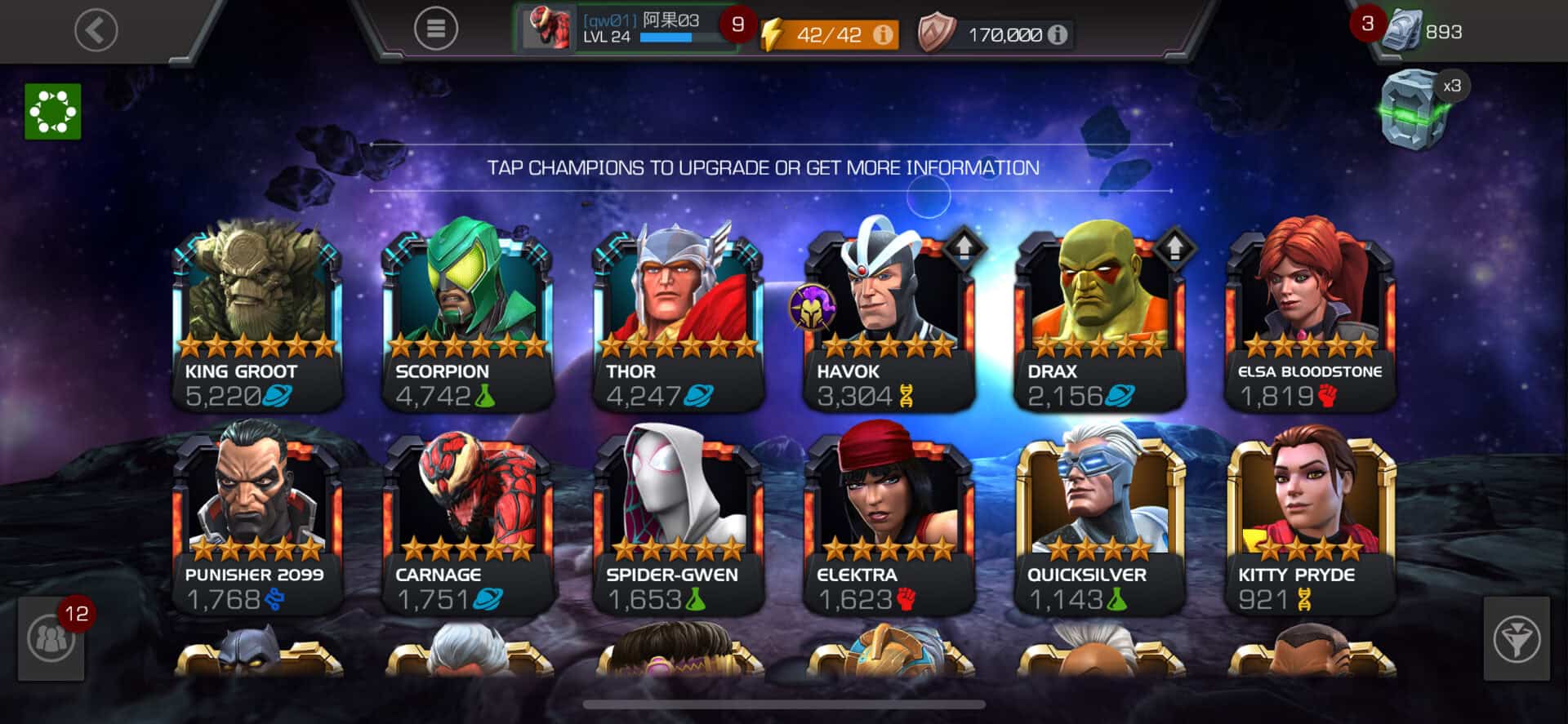 💎Marvel Contest of Champions - Global Accounts - 2-4 6 Stars💎 - Image 2