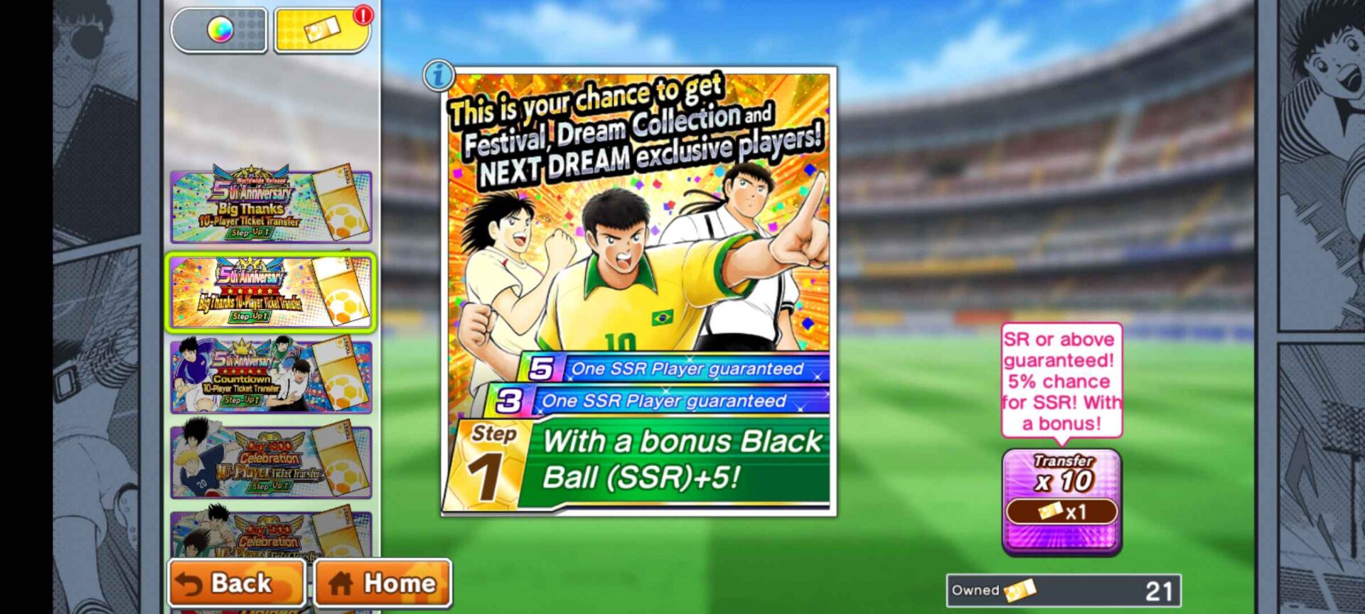 💎Special Offer - Captain Tsubasa: Dream Team - Global Server Account💎 - Image 14