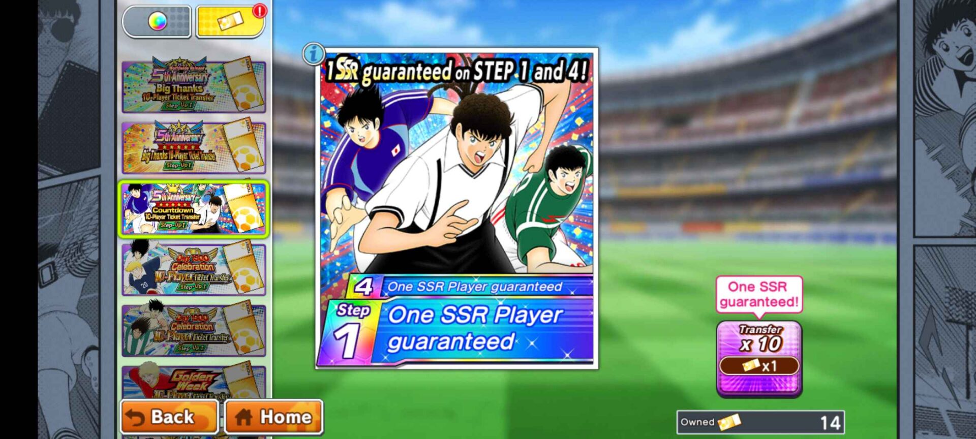 💎Special Offer - Captain Tsubasa: Dream Team - Global Server Account💎 - Image 13