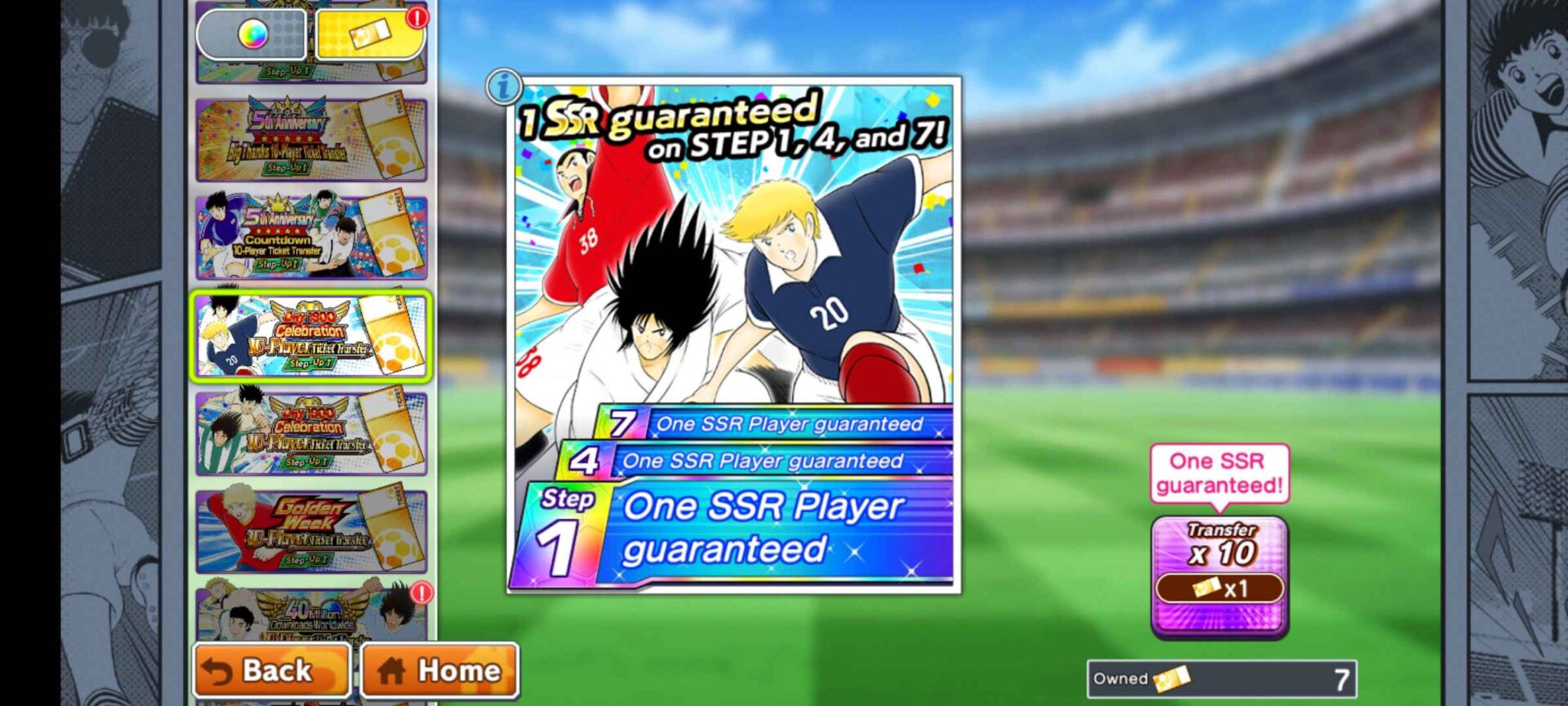 💎Special Offer - Captain Tsubasa: Dream Team - Global Server Account💎 - Image 12