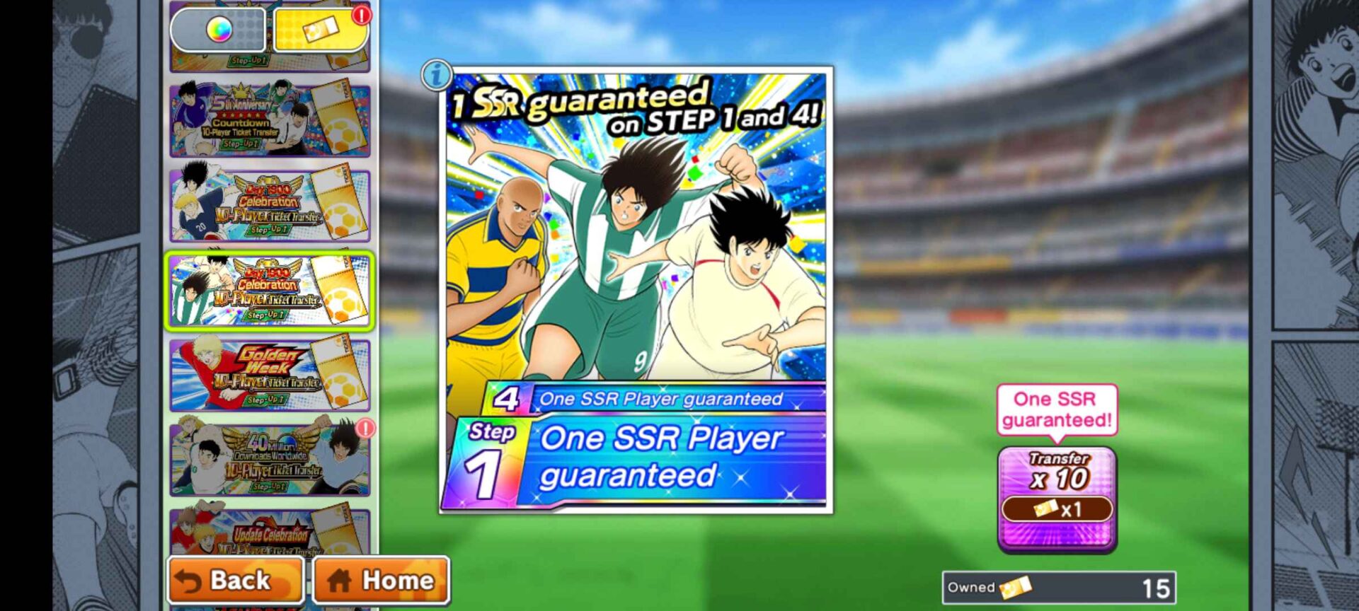 💎Special Offer - Captain Tsubasa: Dream Team - Global Server Account💎 - Image 11