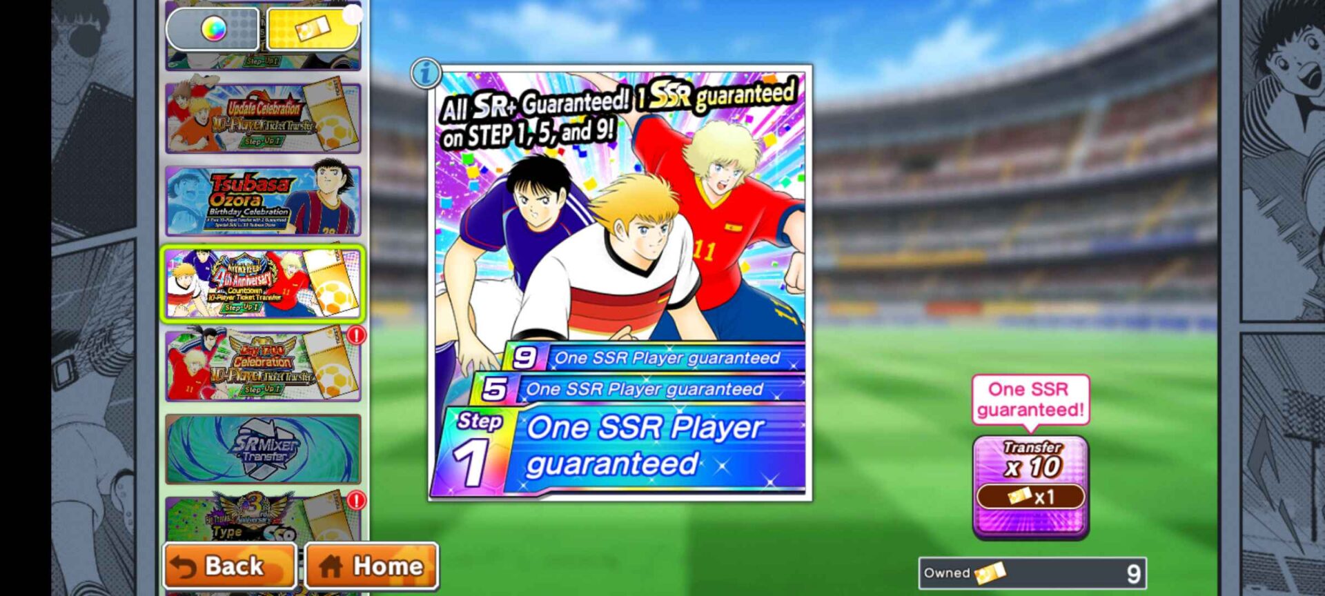 💎Special Offer - Captain Tsubasa: Dream Team - Global Server Account💎 - Image 10