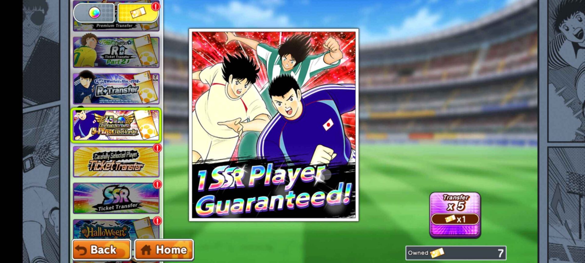 💎Special Offer - Captain Tsubasa: Dream Team - Global Server Account💎 - Image 6