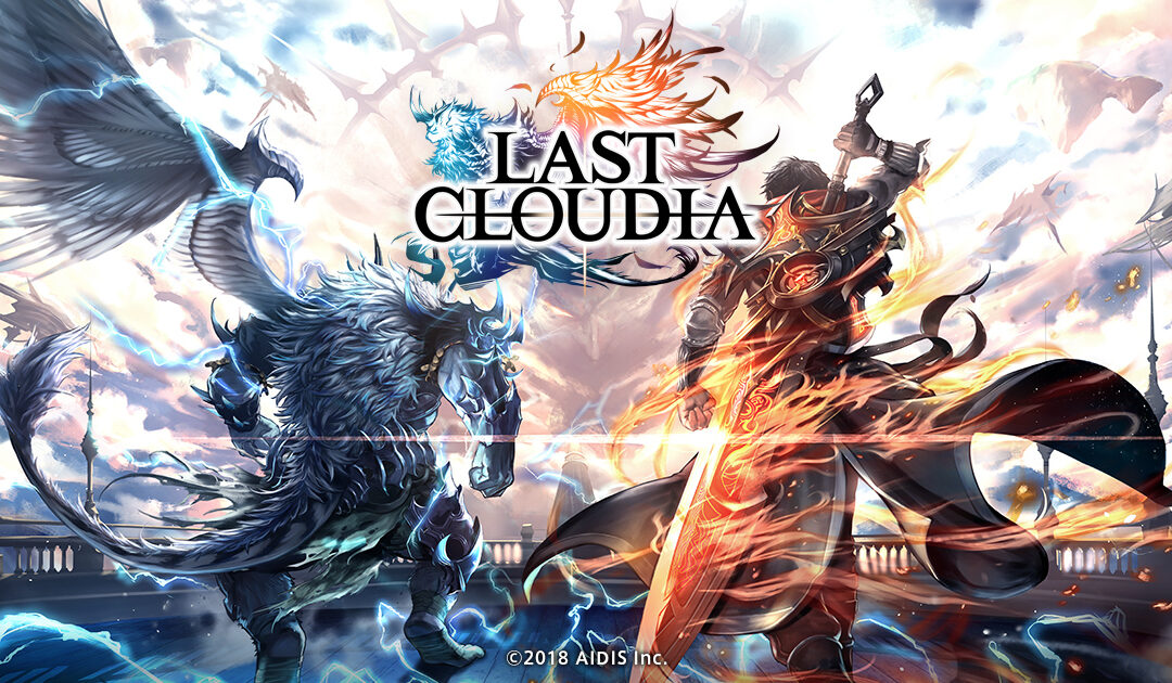 LAST CLOUDIA