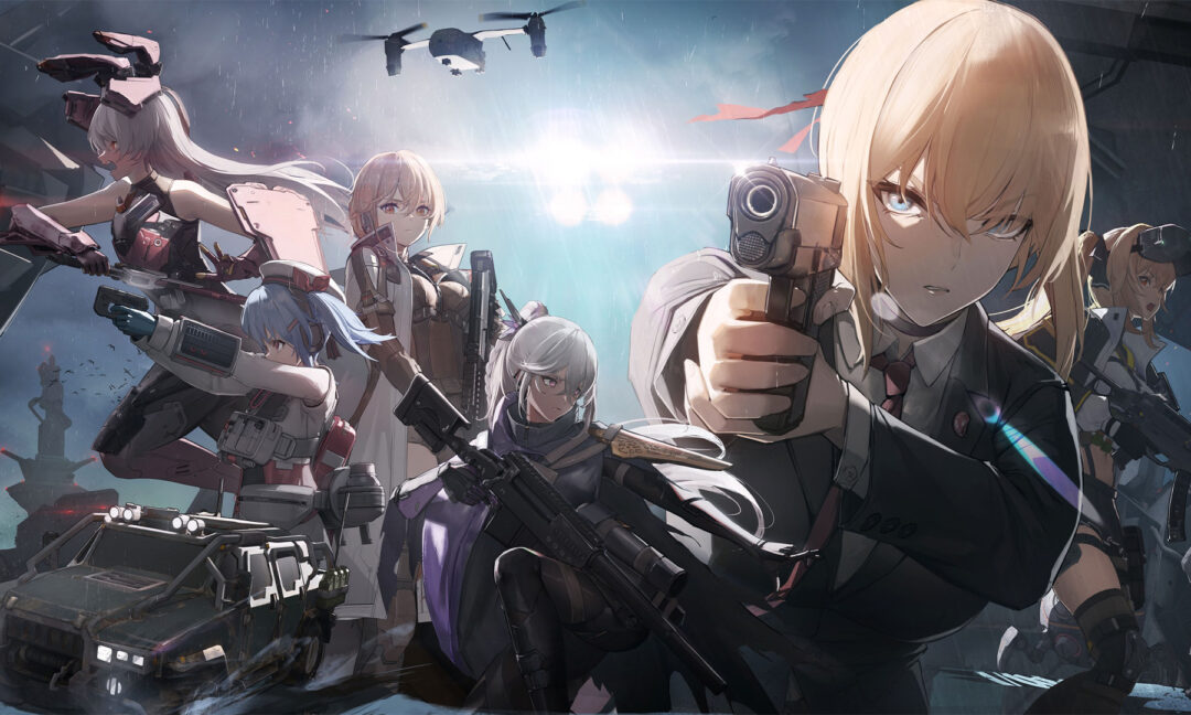 GIRLS’ FRONTLINE 2: EXILIUM