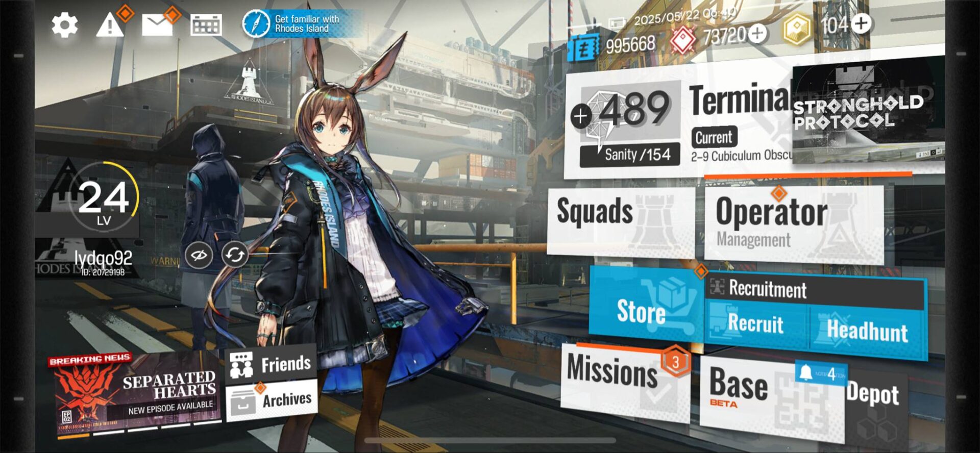 Arknights - FARMED - Global Server- 170 Summons - 24/7 INSTANT DELIVERY - Image 2