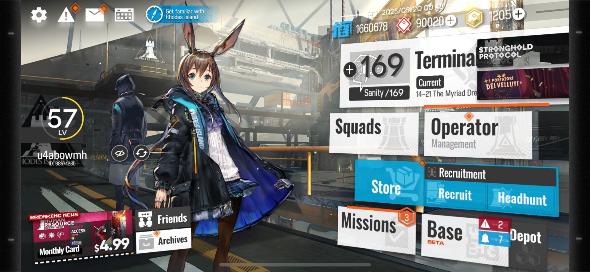 Arknights - FARMED - Global Server- 530 Summons + Wiš'adel  | Ulpianus | Marcille | Nearl the Radiant Knight | Ch'en the Holungday | Lappland the Decadenza - Image 4