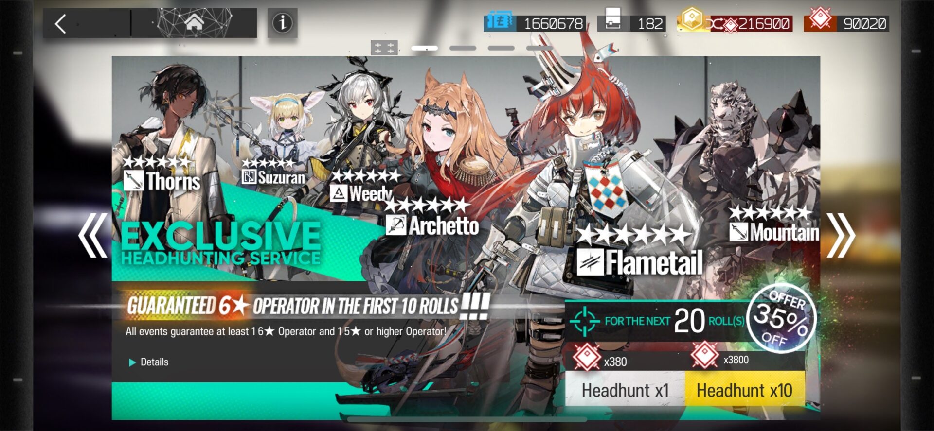 Arknights - FARMED - Global Server- 530 Summons + Wiš'adel  | Ulpianus | Marcille | Nearl the Radiant Knight | Ch'en the Holungday | Lappland the Decadenza - Image 3