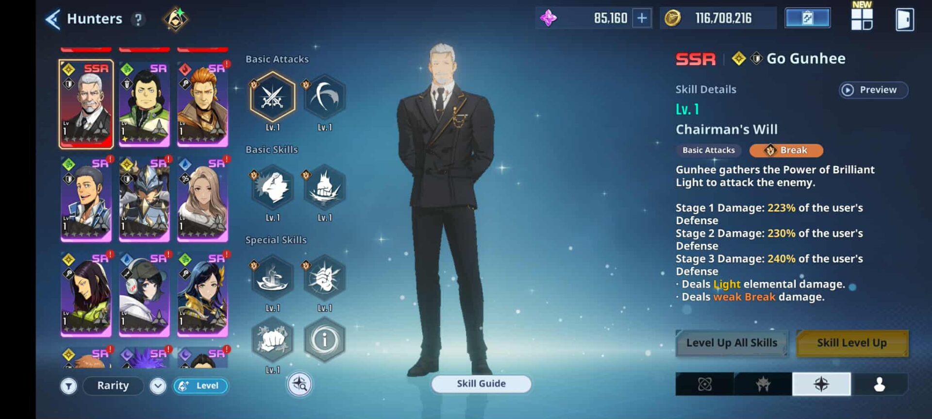 Solo Leveling Arise Account - Global Server - [24/7 INSTANT DELIVERY] 85,000+ Essence Stones + 10 SSR - Image 4