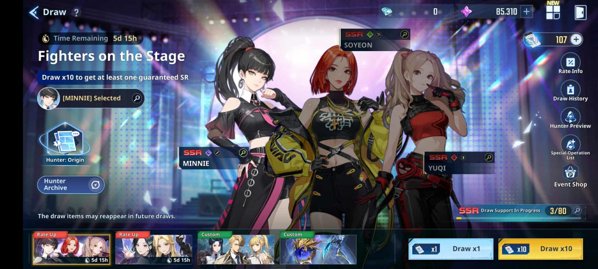 Solo Leveling Arise Account - Global Server - [24/7 INSTANT DELIVERY] 85,000+ Essence Stones + 10 SSR - Image 10