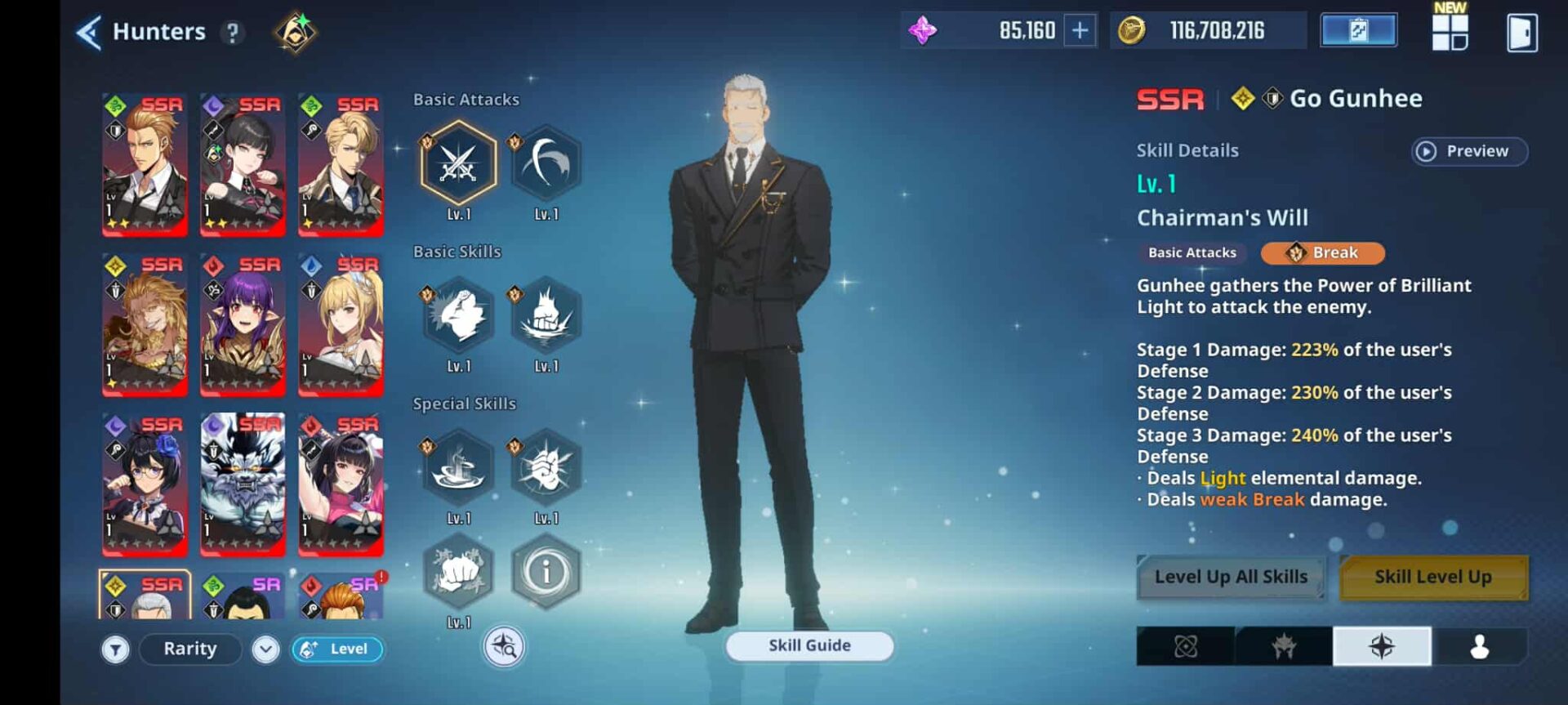 Solo Leveling Arise Account - Global Server - [24/7 INSTANT DELIVERY] 85,000+ Essence Stones + 10 SSR - Image 3