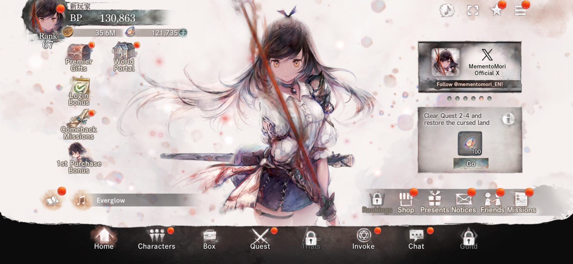 MementoMori: AFKRPG - Global Asia Server - Starter Account - 24/7 INSTANT DELIVERY - Image 2