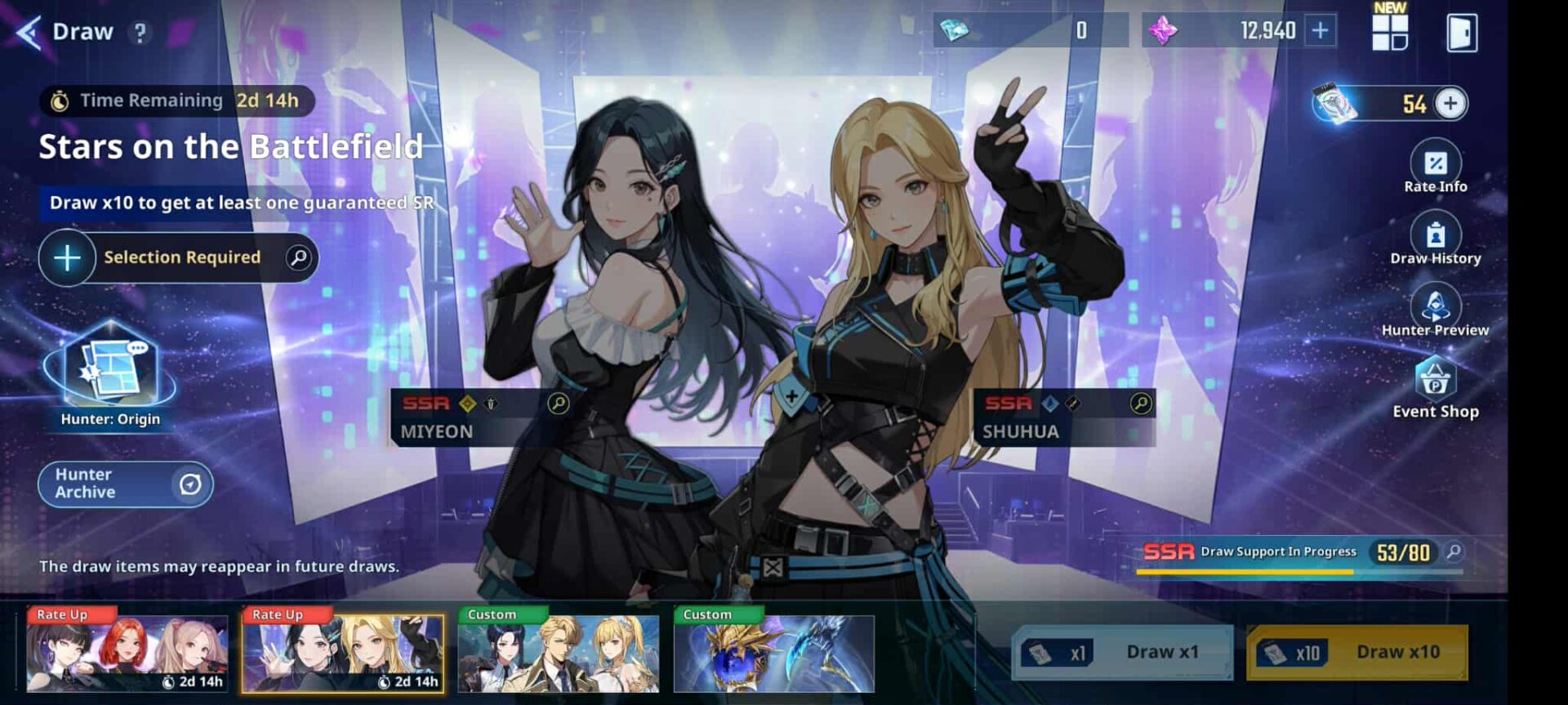 Solo Leveling Arise Account - Global Server - [24/7 INSTANT DELIVERY] 12,000+ Essence Stones + 18 SSR - Image 3