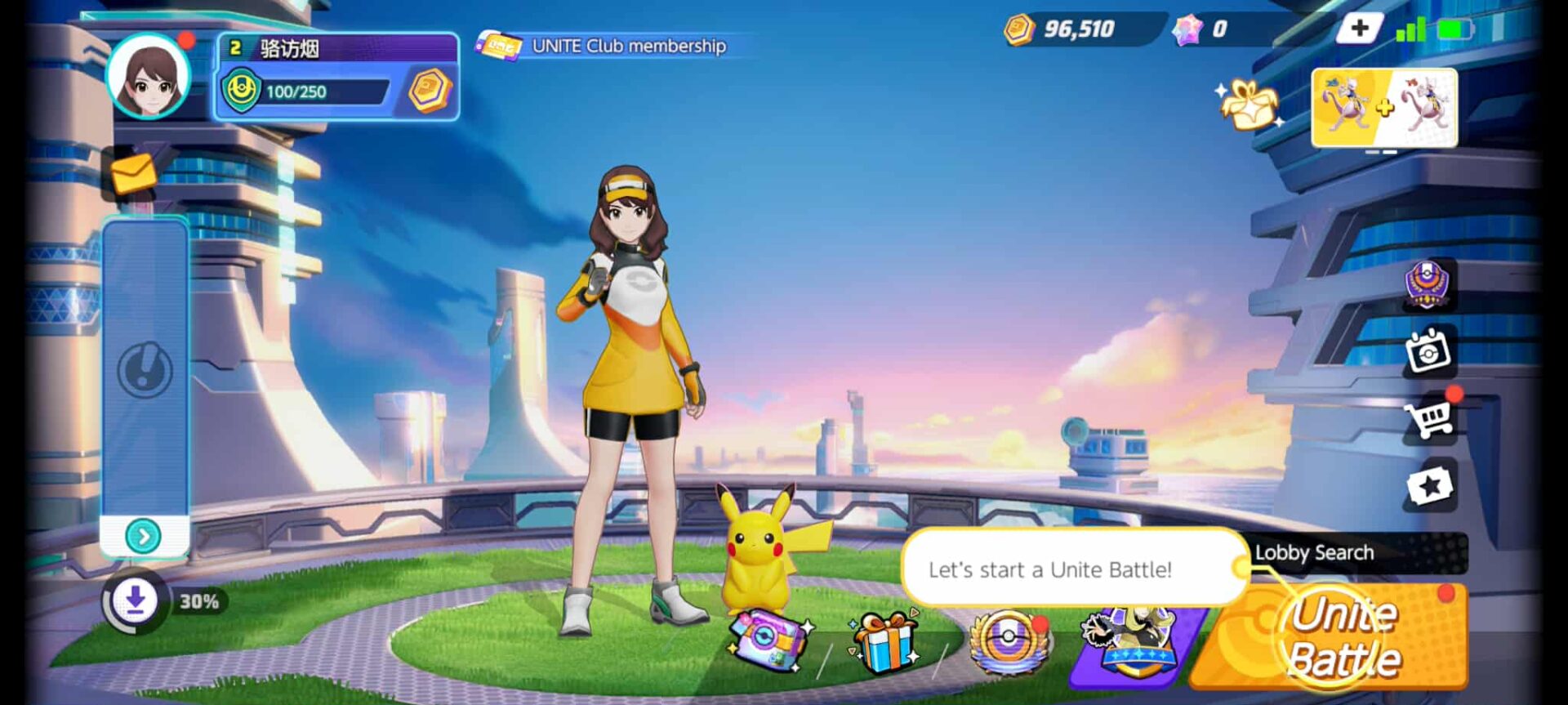 Pokémon UNITE Starter Accounts - Global Server - Android/IOS/Switch [24/7 INSTANT DELIVERY] - Image 3
