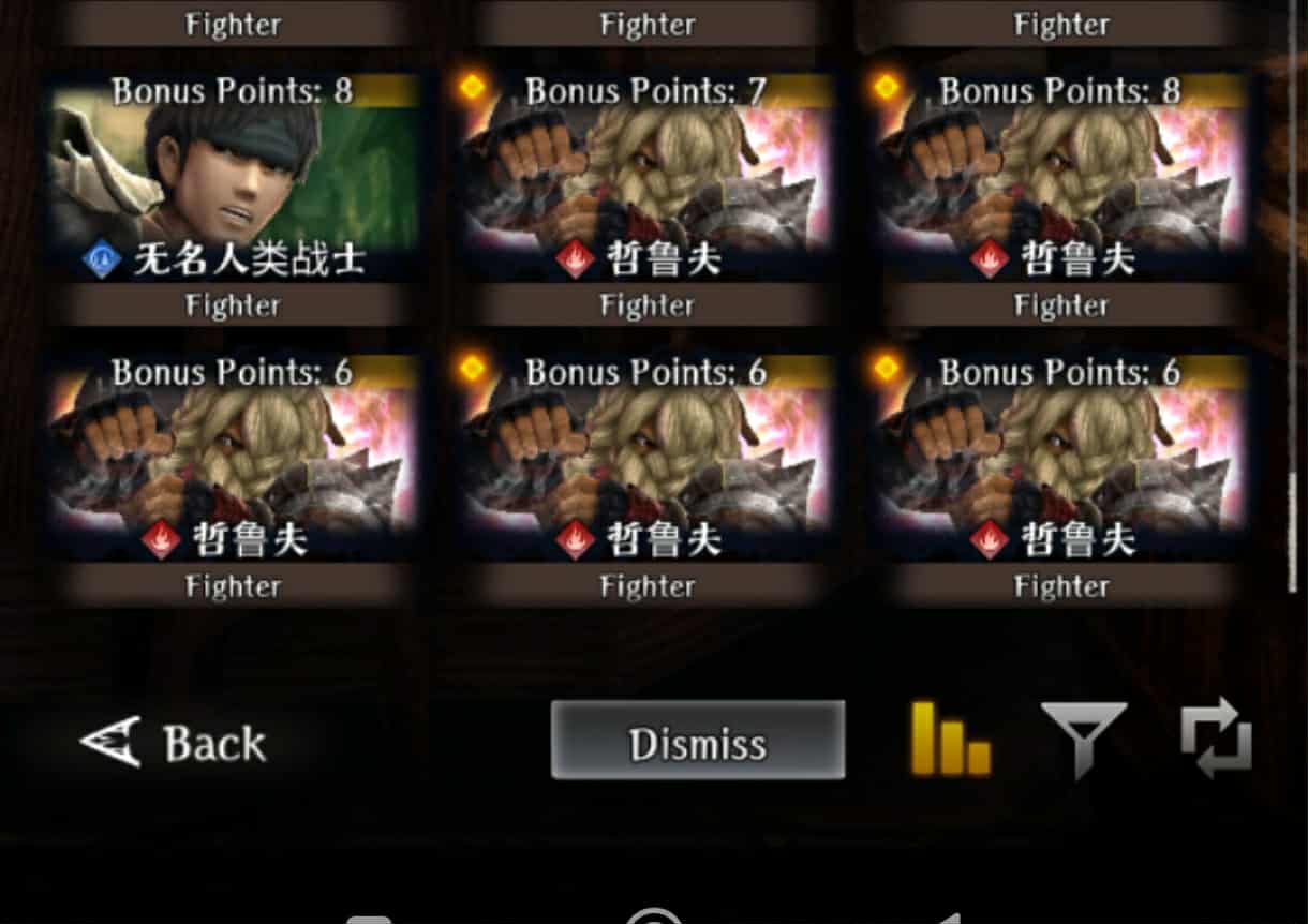 Wizardry Variants Daphne – MYTHIC Starter with 10+ LIMITED Legendaries & RED 5-STAR LIMITED LEGENDARY WEAPON!! – Instant Delivery - Image 8