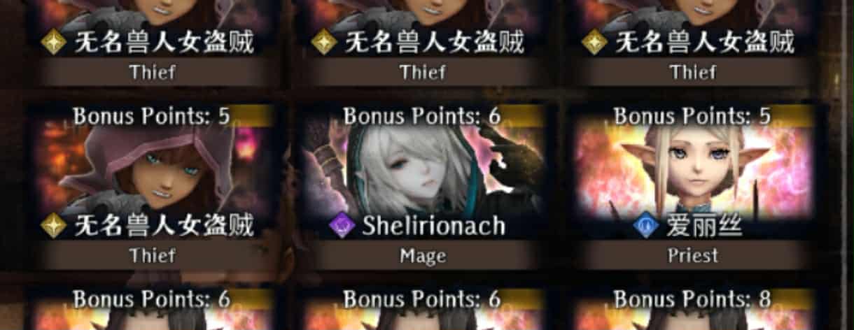 Wizardry Variants Daphne – MYTHIC Starter with 10+ LIMITED Legendaries & RED 5-STAR LIMITED LEGENDARY WEAPON!! – Instant Delivery - Image 2