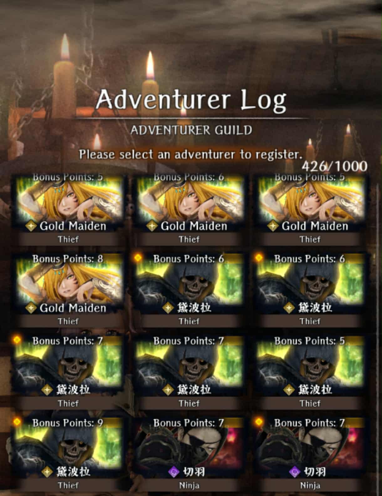 Wizardry Variants Daphne – MYTHIC Starter with 10+ LIMITED Legendaries & RED 5-STAR LIMITED LEGENDARY WEAPON!! – Instant Delivery - Image 7