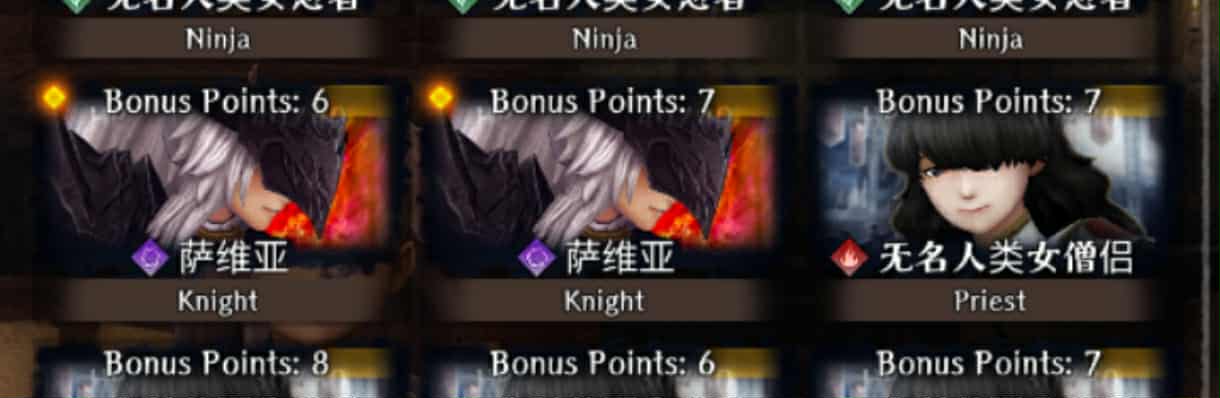 Wizardry Variants Daphne – MYTHIC Starter with 10+ LIMITED Legendaries & RED 5-STAR LIMITED LEGENDARY WEAPON!! – Instant Delivery - Image 6