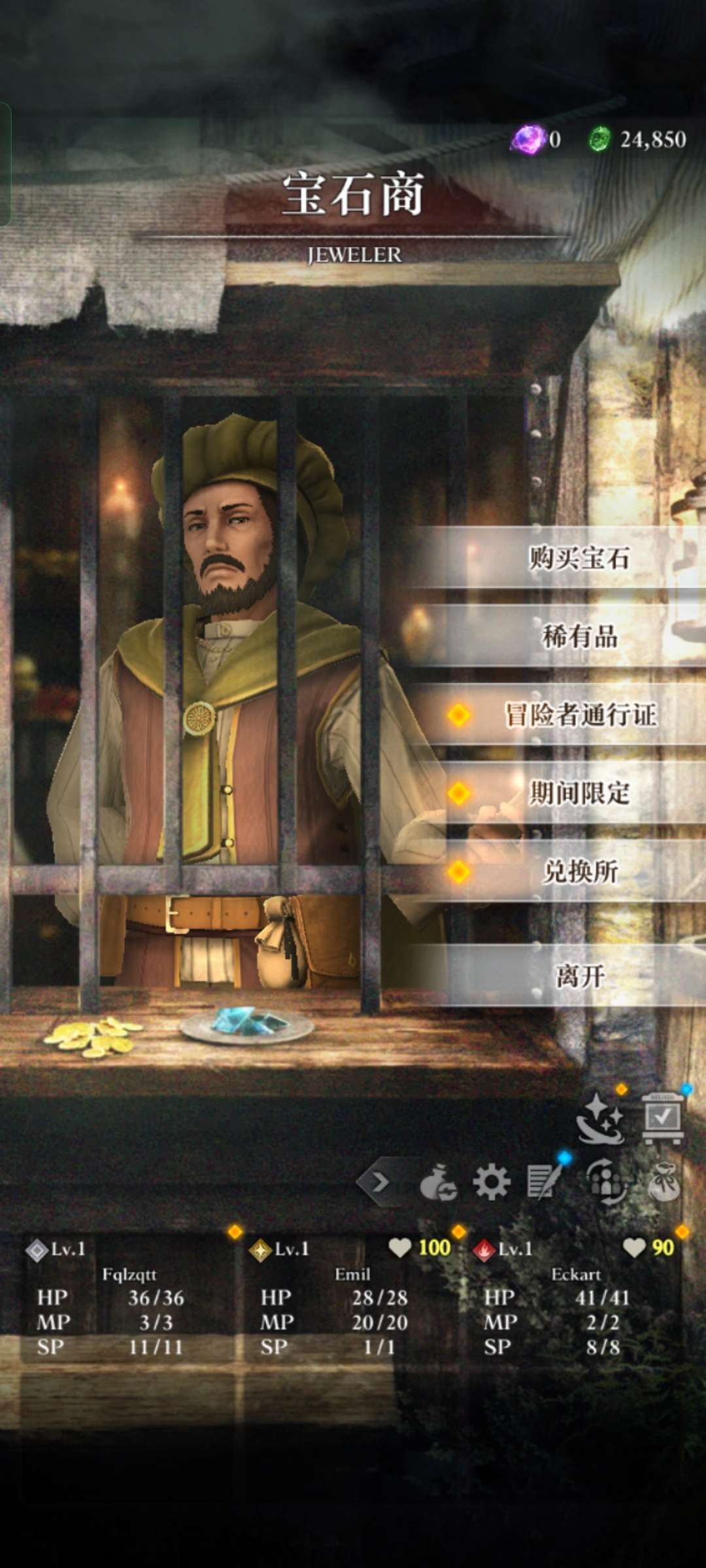 Wizardry Variants Daphne – STARTER – 24K Gems + Limited Units + Signiture Weapon – Instant Delivery - Image 8