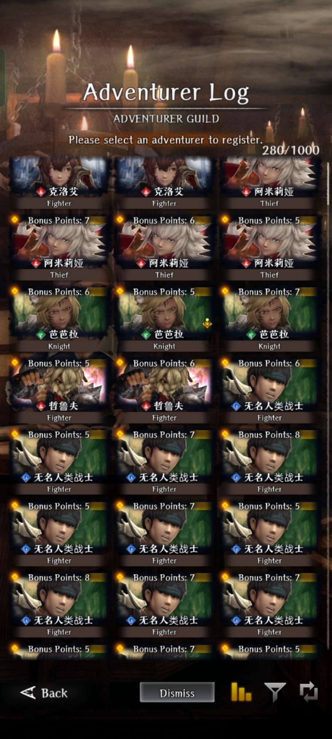 Wizardry Variants Daphne – STARTER – 25K Gems + Limited Units + Signiture Weapon – Instant Delivery - Image 11