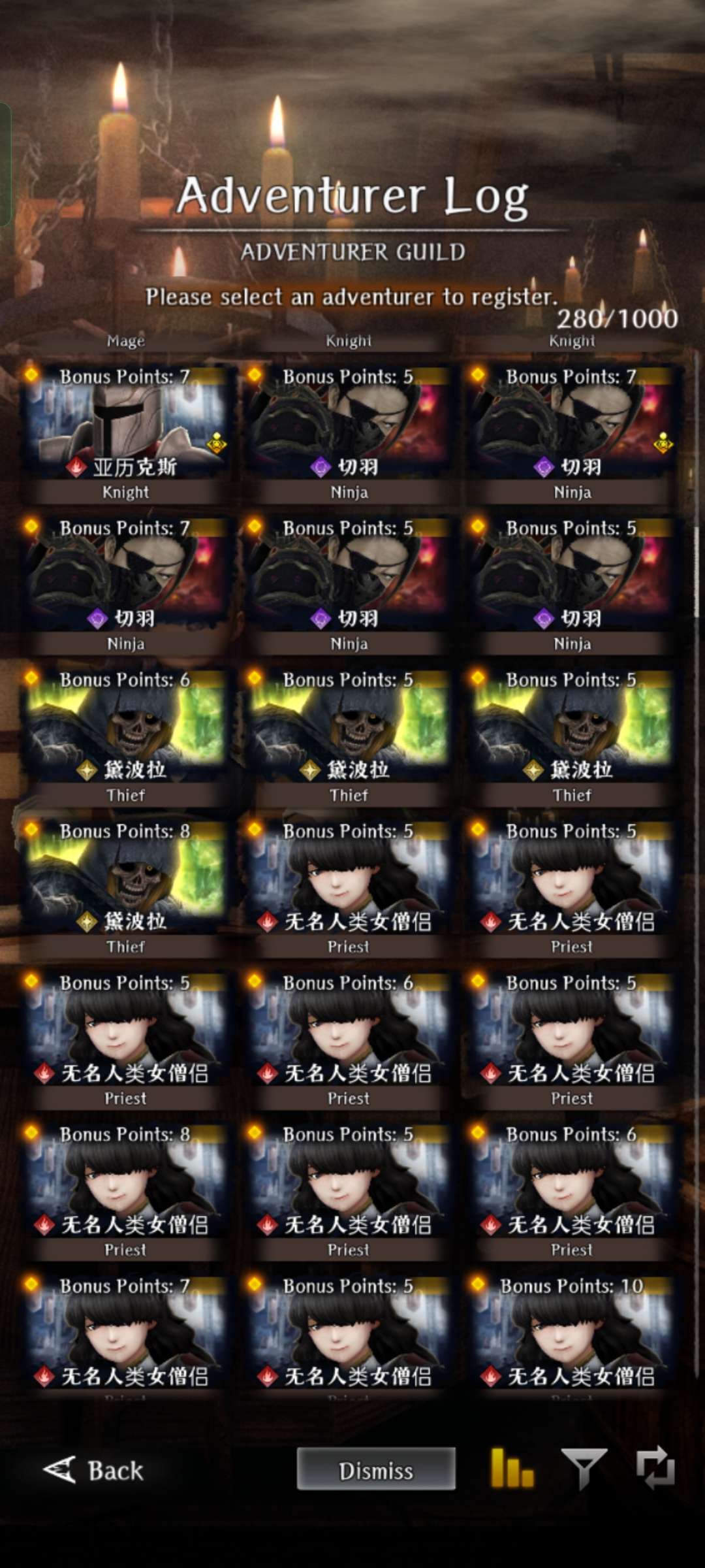 Wizardry Variants Daphne – STARTER – 25K Gems + Limited Units + Signiture Weapon – Instant Delivery - Image 9