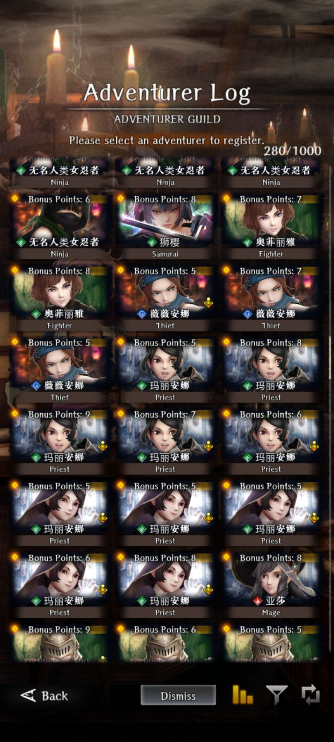 Wizardry Variants Daphne – STARTER – 25K Gems + Limited Units + Signiture Weapon – Instant Delivery - Image 8