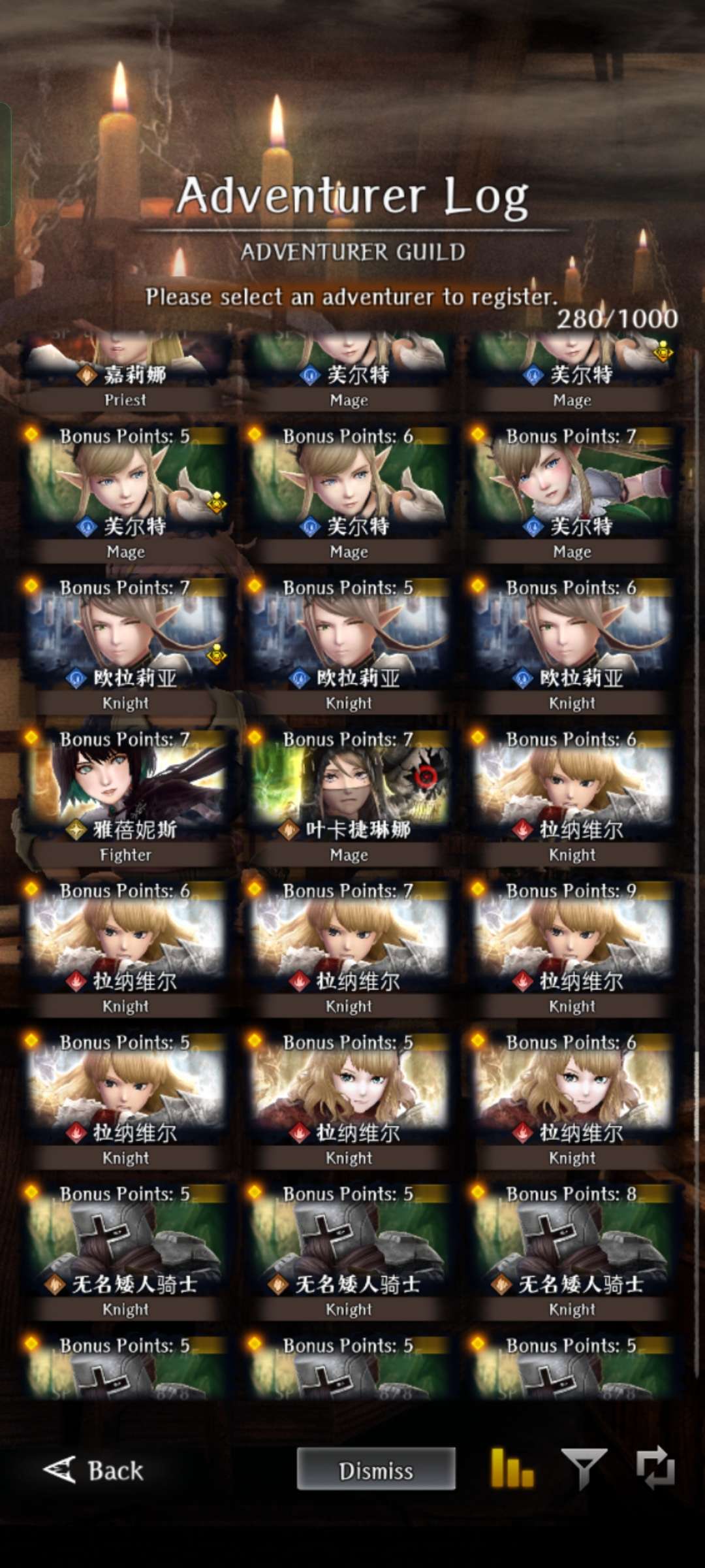 Wizardry Variants Daphne – STARTER – 25K Gems + Limited Units + Signiture Weapon – Instant Delivery - Image 7