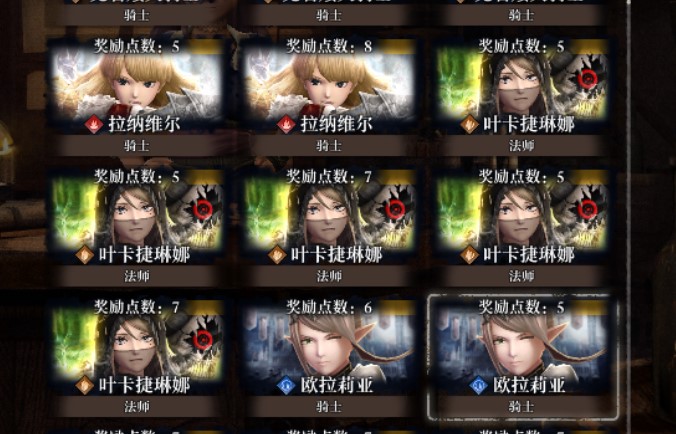 Wizardry Variants Daphne – STARTER – 22K Gems + Yuzunamiki + Signiture Weapon – Instant Delivery - Image 5