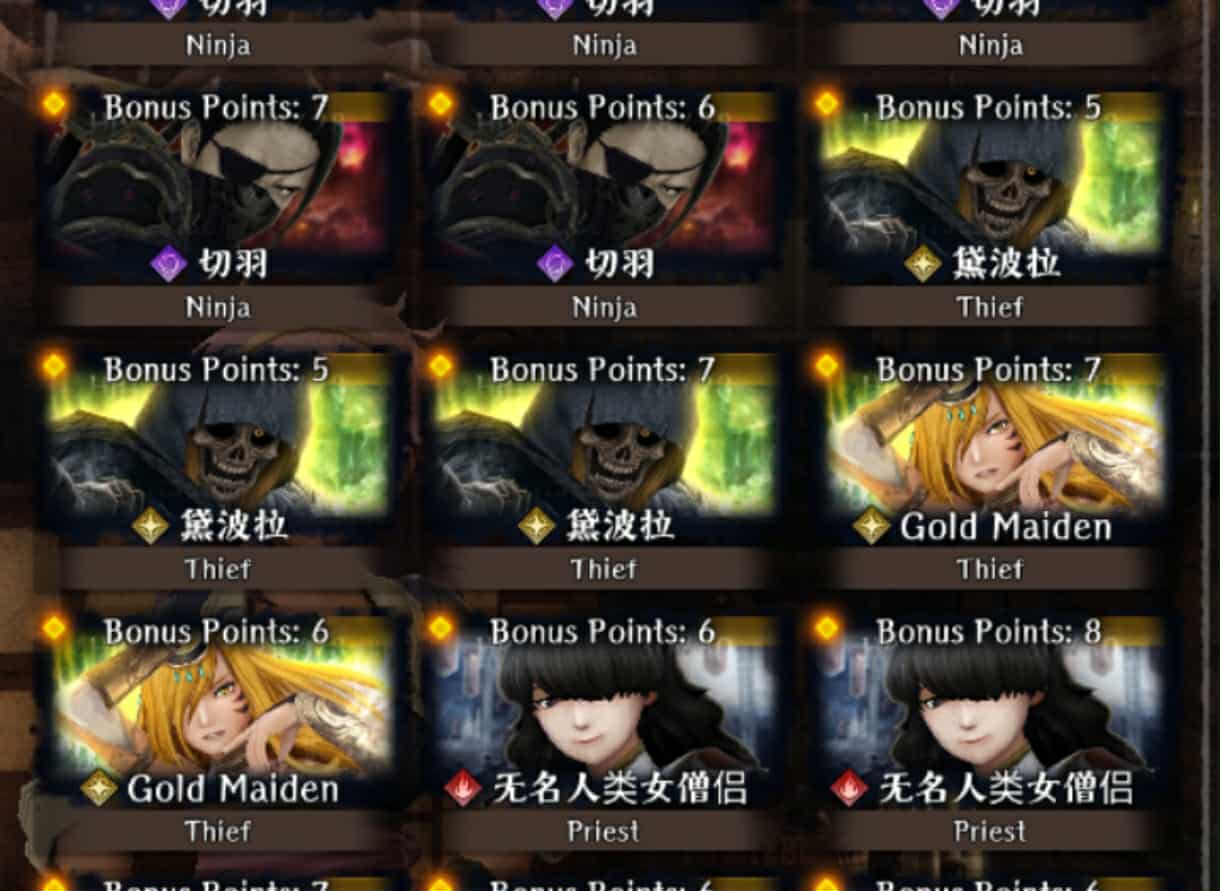 Wizardry Variants Daphne – STARTER – 20K Gems + Yuzunamiki + Signiture Weapon – Instant Delivery - Image 5