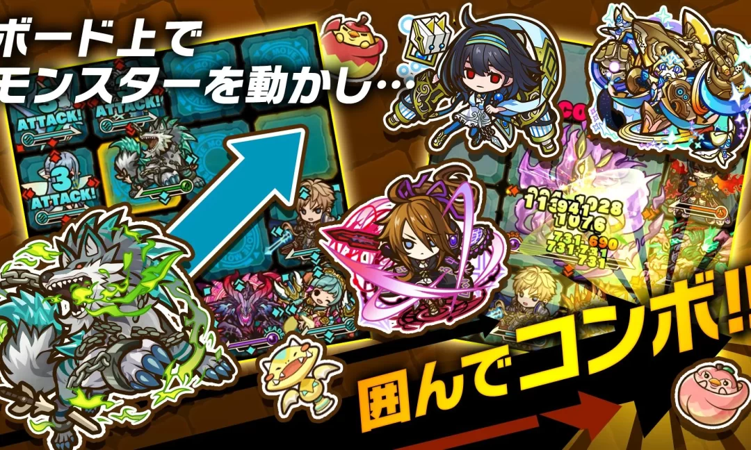 Summons Board | サモンズボード (JP Server) Starter Account – Gem Selection