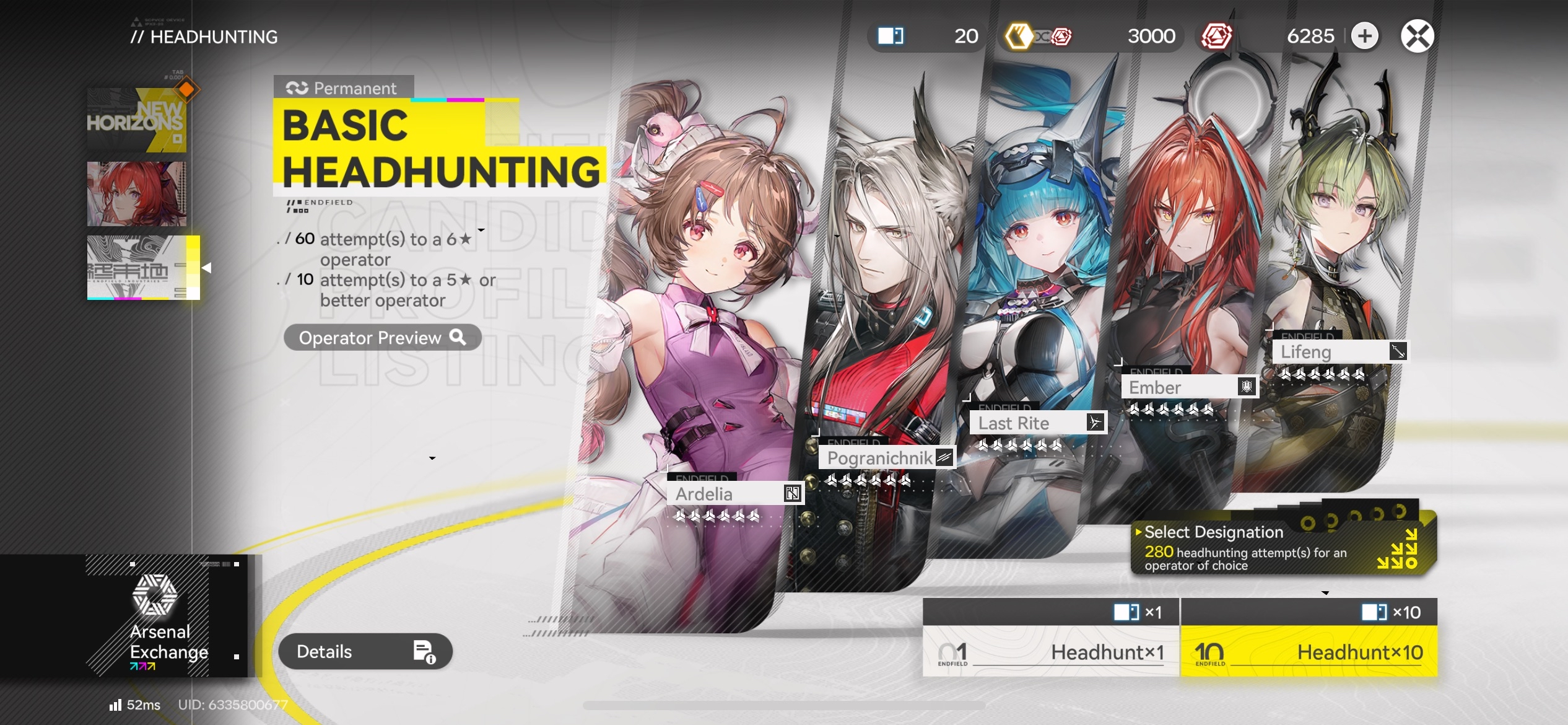 Arknights Endfield Account US/EU Server Account – 24/7 INSTANT DELIVERY - Resource Starter - 13500+ Oroberyl + Laevatain - Image 2