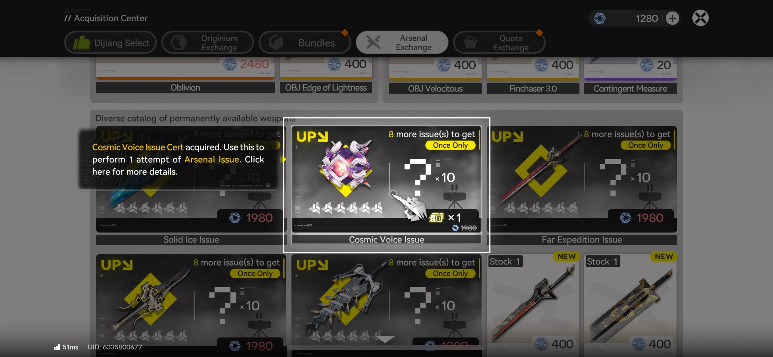 Arknights Endfield Account US/EU Server Account – 24/7 INSTANT DELIVERY - Resource Starter - 13500+ Oroberyl + Laevatain - Image 5