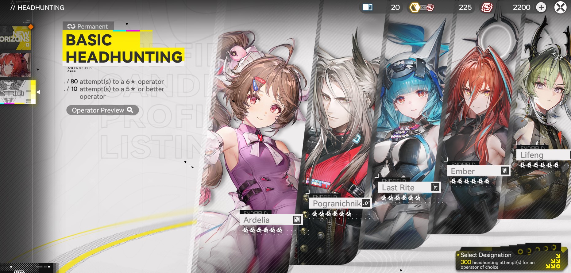 Arknights Endfield Account US/EU/Asia Server Account - Resource Starter - 2400+ Oroberyl - Image 2